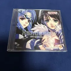 ゼノサーガエピソードIII Xenosaga alle speziele