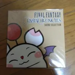 ファイナルファンタジー ゲーム・声優