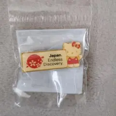 限定 ハローキティ ピンバッジ サンリオ レトロ 観光庁のサムネイル