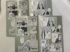 3.なでなで フリーレン シールくじ