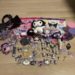 クロミ キャラクターグッズ56点セット