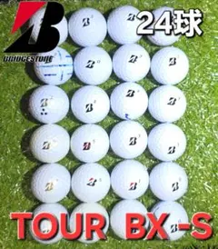 OK BRIDGESTONE　TOUR BX-S 　白　 24球【2ダース分】