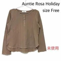 AuntieRosaHoliday ワッフル 長袖 ヘンリーネック カットソー