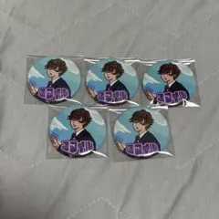 ワイテルズ スマイル 缶バッジ まとめ売り 35個 2025年最新】ワイテルズ スマイル 缶バッジの人気アイテム