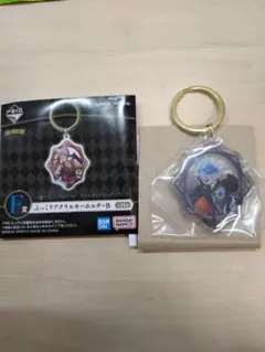 一番くじツイステッドワンダーランド　オルト