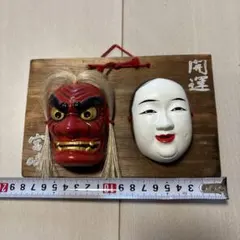 2025年最新】神楽面の人気アイテム - メルカリ