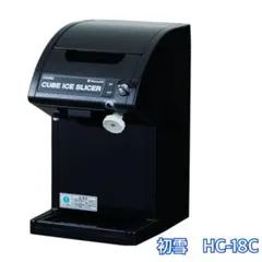 2026年最新】初雪hcの人気アイテム - メルカリ