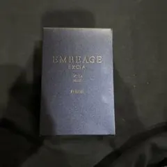 アルビオン　エクシア　アンべアージュ　エクストラミルク