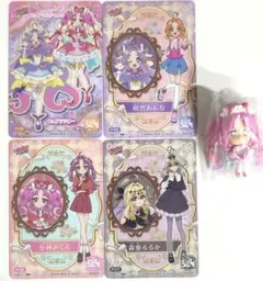 名探偵プリキュア！キラキラカードグミ 4枚＋キーホルダー付き