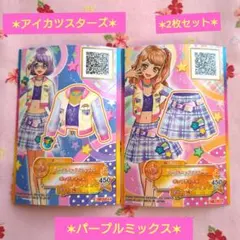 Item thumbnail for item ed54cd56-beb0-45e3-91c0-04e0b5d55e49