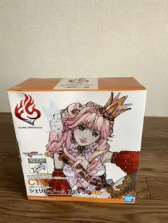 マクロスF⭐️シェリルノームフィギュア⭐️ 10thアニバーサリーC賞