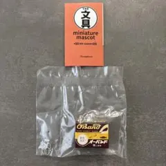 文具ミニチュアマスコット 第4弾 オーバンド100g箱