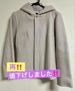 ロペピクニック ピーコート