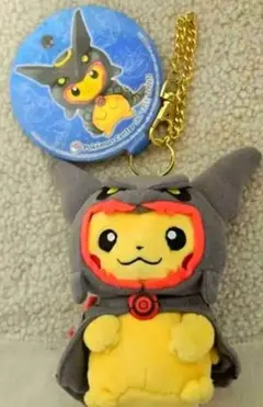 【希少品】黒いレックウザポンチョを着たピカチュウ　ポケモンセンター