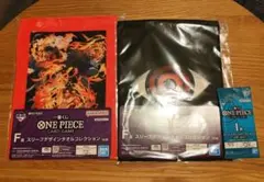 【新品】ワンピース 一番くじ F賞タオル2種・I賞ステッカー 合計3点セット