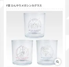 シン«プロフ確認推奨»様 リクエスト 2点 まとめ商品