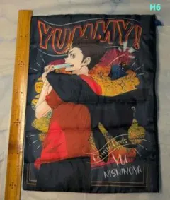 ハイキュー！！yummyマスコット ポーチでらっくす　西谷　夕