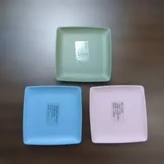 日本伝統色 小皿 3点セット
