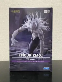 呪術廻戦 リカ (完全顕現) FIGURIZMα フィギュア - メルカリ