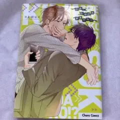 Item thumbnail for item ba74f80c-9b5f-423c-bdc5-6bf8e07452ff