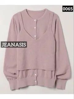 0065 JEANASIS マルチビスチェ2Pカーディガン ピンク