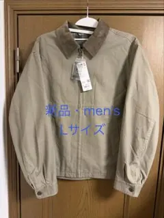 ジップアップショートブルゾン ユニクロ