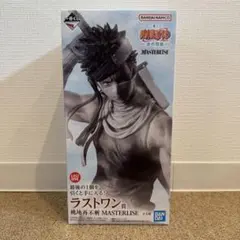 【本日のみ】一番くじ NARUTO 波の国編 ラストワン賞 桃地再不斬