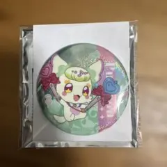 キュアズキューン（プリルン/田中ぷりん） アニメージュ限定ホログラム