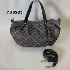 【訳あり価格】Russet 2025SS カゴ トートバッグ 完売品 グレー 訳あり価格】Russet 2025SS カゴ トートバッグ 完売品 グレー - メルカリ