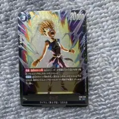 ドラゴンボールカード 第6弾 バトルカード