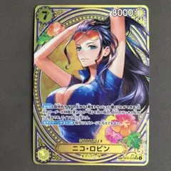 2026年最新】ニコ・ロビン SPの人気アイテム - メルカリ