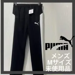 PUMA メンズ ACTIVE トリコット パンツ CL Mサイズ