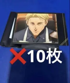 Item thumbnail for item 909ffaad-01d8-4917-9817-5fa73d584f15