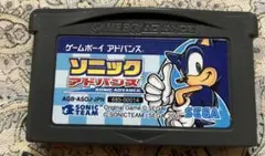 ソニックアドバンス 本体のみ
