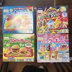 Item thumbnail for item 1cda1022-2e64-44e2-abfc-937b2a5115dd