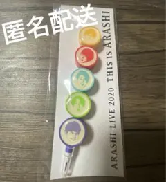 Item thumbnail for item b8b26082-5747-472d-8b53-eed7488c1f87