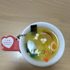 ラーメンミニチュア チャーム付き