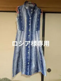 昭和レトロ　ノースリーブシャツワンピース 　11号