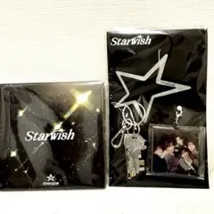 STAR GLOW CD トレカ バンドルグッズ キーリング フォトカード - メルカリ