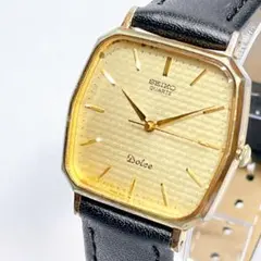 Item thumbnail for item ae7bea2b-8884-45e6-b82b-03da3391fb49