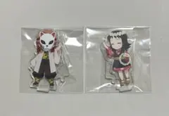 鬼滅の刃 錆兎 真菰 ufotable 繋がるアクスタセット - メルカリ