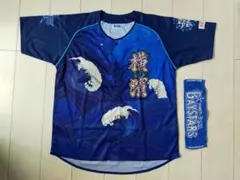 Item thumbnail for item 92d45573-08f3-4f28-a7b7-023a1503e247