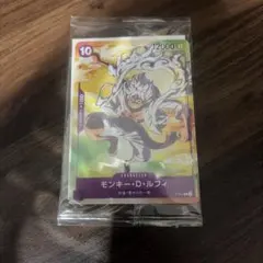 モンキー・D・ルフィ P-041
