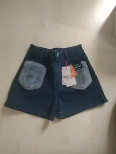 jenni 150cm ファーポケット付き