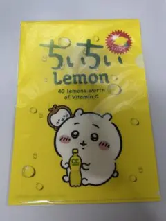 Item thumbnail for item a286a09e-ea42-41cb-b742-e0070a7742f4