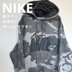 NIKE カモフラージュ柄 プルオーバーパーカーのサムネイル