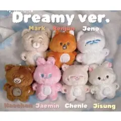 2026年最新】wayv テン ぬいぐるみの人気アイテム - メルカリ