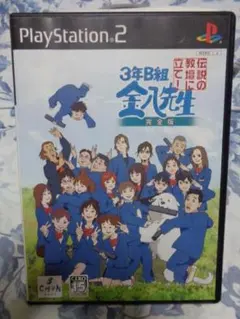 超貴重！ファミコン ゲームブック さんまの名探偵 桂文珍殺人事件 双葉 