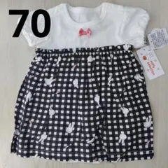 新品　70cm　miffy　ミッフィー　半袖ロンパース　綿100%