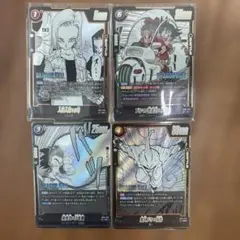 ドラゴンボール フュージョンワールド まとめ売り - メルカリ